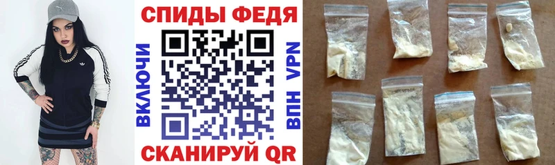 Купить где  Чердынь  Amphetamine 98% 