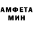 ГАШ гашик Caneadea deWelleaux