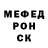 Метадон VHQ Brody Cottis