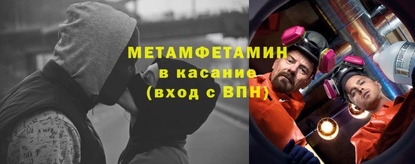экстази Арсеньев