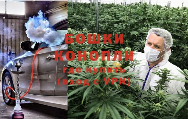 кристаллы Аркадак