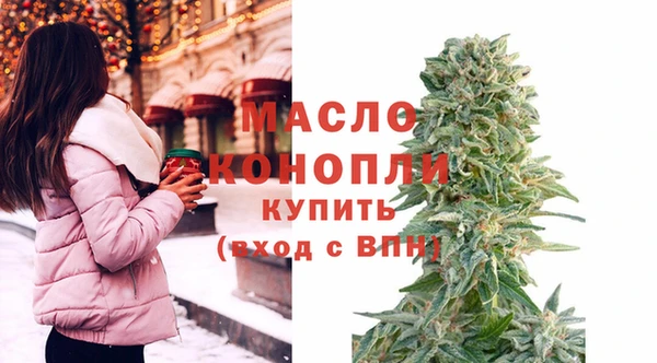 экстази Арсеньев