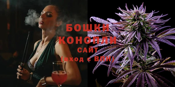 кристаллы Аркадак
