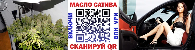 Дистиллят ТГК вейп  Купить где  Чердынь 
