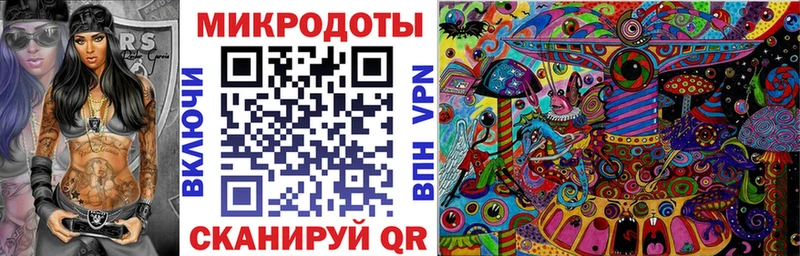 Купить  Чердынь  Галлюциногенные грибы Psilocybe 